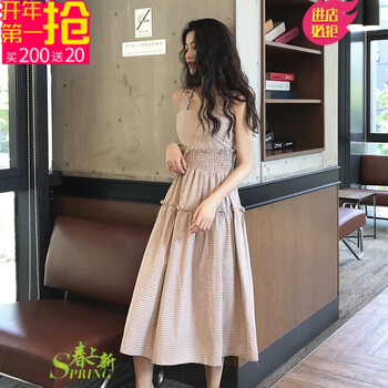 時(shí)尚吊帶裙，打造性感女神