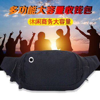 戶外多層單肩包男