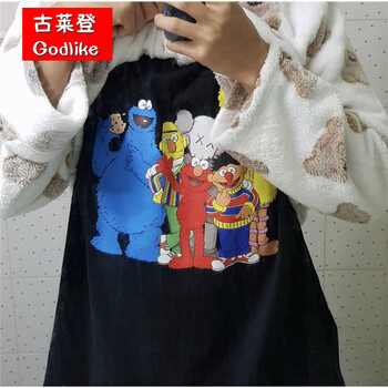 時尚修身長袖襯衫，打造精致女神