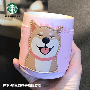 星巴克（Starbucks）玻璃杯50ml及以下