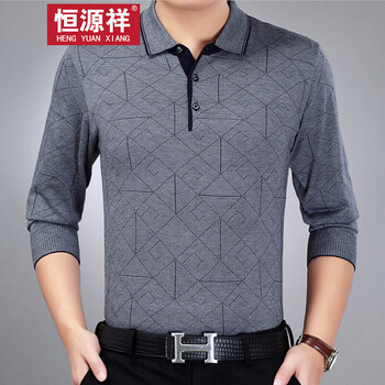 恒源祥（hengyuanxiang） 長(zhǎng)袖 男士T恤 中灰 