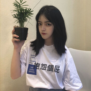 時尚條紋裙，微胖妹子的好幫手