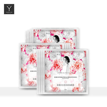 WILDING CARE面膜控油平衡，細致毛孔，補水保濕，提亮膚色