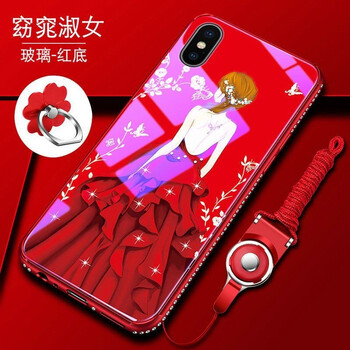 怎么樣,蘋果,蘋果