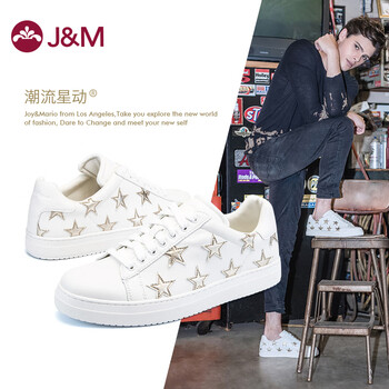 快樂瑪麗（J&M）男士金色 39