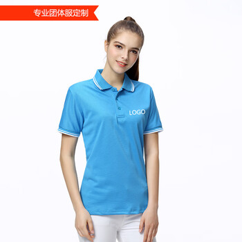 珍齊（VERNEAT） 短袖 男士T恤 孔藍 S，XL，L，XXXL，XXL，M