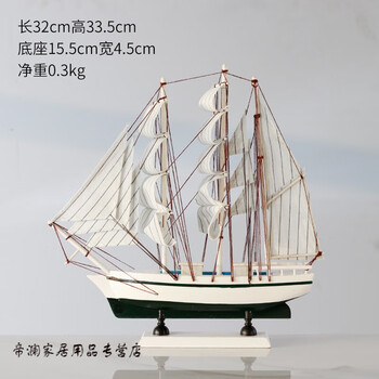 創(chuàng)意家居擺件，裝點(diǎn)你的少女心