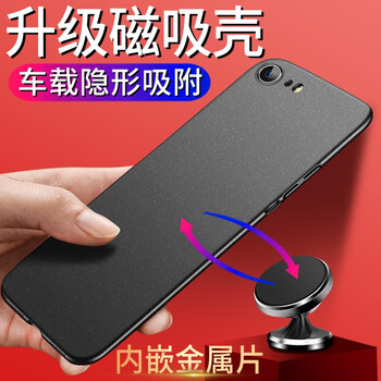 外殼,怎么樣,外殼,蘋果,金屬,磨砂,磨砂,金屬,蘋果
