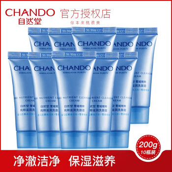補水面膜，讓肌膚煥發(fā)活力