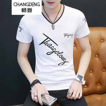 暢登（CHANGDENG） 短袖 男士T恤 斜英文白色 