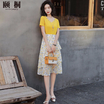 頤桐（YiTong） 碎花 拼接 連衣裙