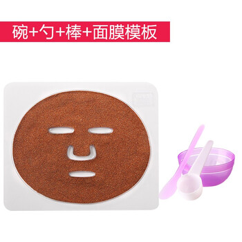 控油面膜碗
