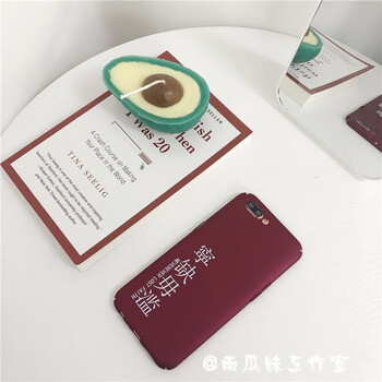 三星a7透明硬殼