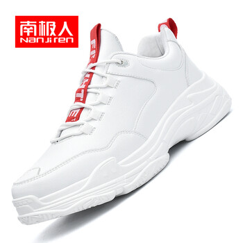 南極人（Nanjiren）男士白色-2855(皮面款） 41