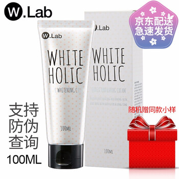 怎么樣,白雪公主護膚品,白雪公主護膚品
