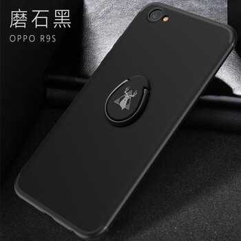 馳界（chijie） R9s 手機殼/保護套