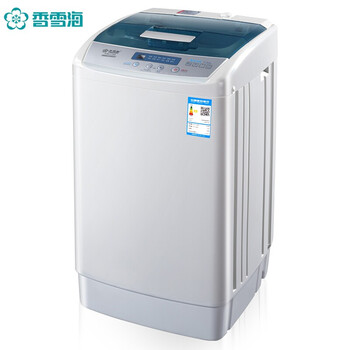 香雪海迷你洗衣機(jī)