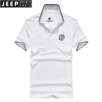Jeep 短袖 男士T恤 1085白色 