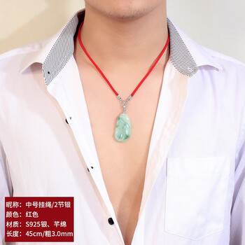 吊墜掛件925銀