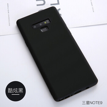 三星手機網(wǎng)升級