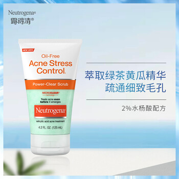 Neutrogena 125