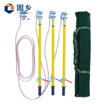 固乡【保检测合格】10KV 35KV 手握式高压接地线 配电房25平方国标线 平口接地棒 绝缘棒 令克棒 户外高压