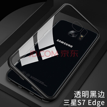 怎么樣,邊框,手機,金屬,金屬,邊框,手機