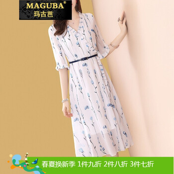 飄逸雪紡袖，打造優(yōu)雅小仙女