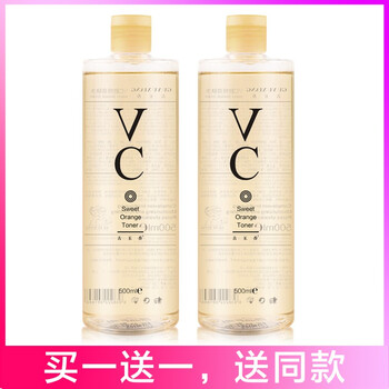 平衡,怎么樣,平衡,肌膚,肌膚