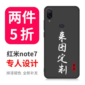 紅米pro優(yōu)惠