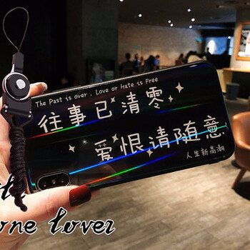 花無缺（flower show） Reno/X27/蘋果XR/S1/V15/Z3i 手機殼/保護套