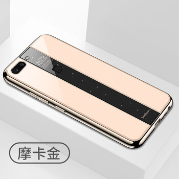 元元吉吉 vivoX20、X20plus、X20UD 手機殼/保護套