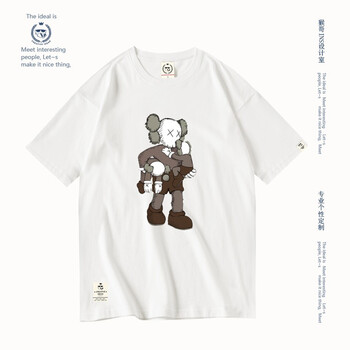 Boy Bees 短袖 男士T恤 3308白色 
