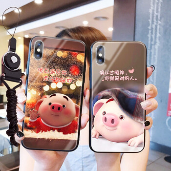 時尚蘋果寶，讓生活更安全