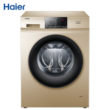 海爾（Haier） 滾筒式 全自動 洗衣機 變頻滾筒