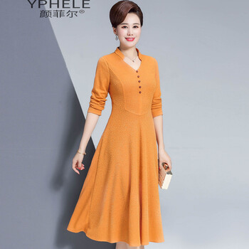 顏菲爾（YPHELE） 純色 拉鏈，紐扣，提花 連衣裙