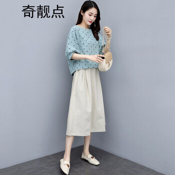 奇靚點(diǎn) 圓點(diǎn) 波點(diǎn) 連衣裙