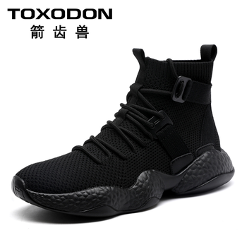 箭齒獸（TOXODON）男士LV5559-3單鞋款 40