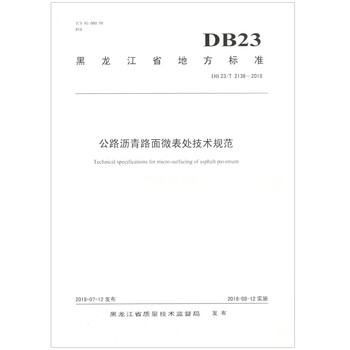 表