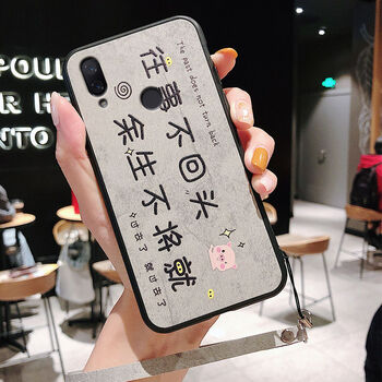 羅璐鷗 小米play 手機(jī)殼/保護(hù)套