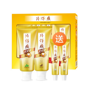 片仔癀（PIEN TZE HUANG）牙膏300