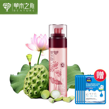排名,排行榜,草木,草木,推薦