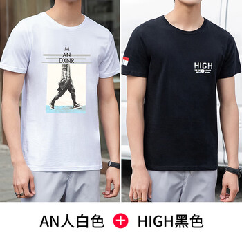 布創(chuàng  )（BUCHUANG） 短袖 男士T恤 AN人-白色+HIGH-黑色 