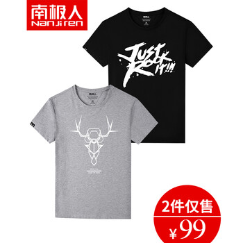 南極人（Nan Ji ren） 短袖 男士T恤 灰/線條鹿-黑/JUSTROCK白 