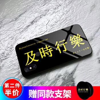 小米MIX3裸機(jī)
