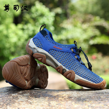尊司漢男士寶藍(lán)色 41