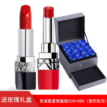 廣州迪奧