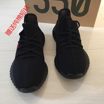 椰子350白斑馬