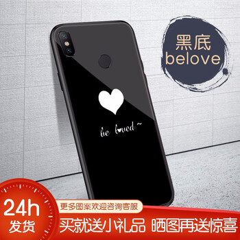 小米手機專場