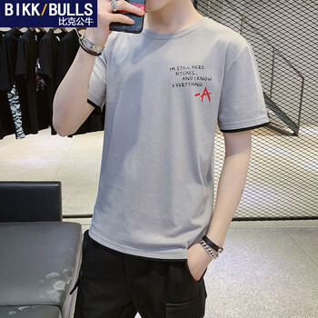 比克公牛（BIKKBULLS） 短袖 男士T恤 2006灰色 